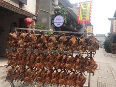 -沙县小吃文化城