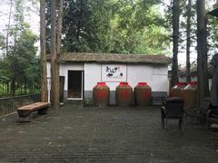 -青城甲(青城山店)