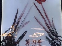 -百谜机械解谜工场