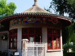 -达活泉公园