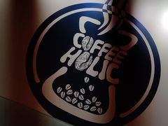 -COFFEE HOLIC(朝外SOHO店)