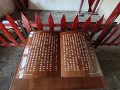 -洛阳周公庙博物馆