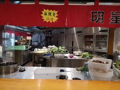 大堂-福苗小骆驼烧烤(曲江店)