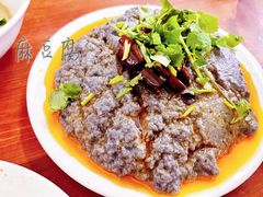 麻豆腐-宝瑞门钉肉饼店