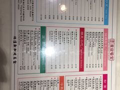 -滕记星发餐室·新加坡菜(巨鹿路店)