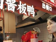 -黑色经典臭豆腐·湖南特产(步行街店)