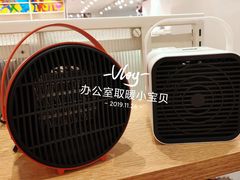 -名创优品(天河区正佳广场二店)