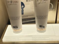 -中部国际机场