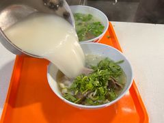 -宋老三苏肉羊肉汤老店