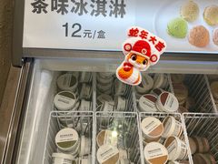-MUJI无印良品(保利时光里店)