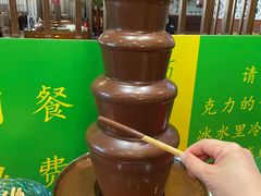 -东来顺饭庄(金泉广场店)
