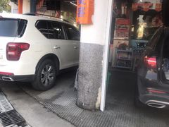 -壹捷汽车服务徐汇店(上海旗舰店·徐汇店)