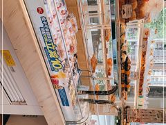 -85度C(深圳佳宁娜店)