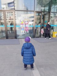 -北京科学中心儿童乐园