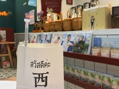 -春莱·老挝咖啡·泰式奶茶(钟楼店)