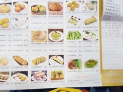 -海晖酒楼·顺德鱼生(荣华店)