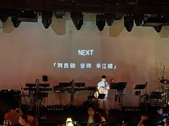 -KEZEE Music Live