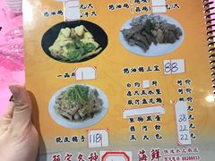 -侠成水上农庄(工业大道店)