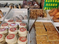 -白魁老号饭庄(安内店)