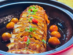 -三道菜(明堂公园店)