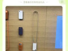 -Apple 零售店(Canton Road)