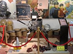 -大戚收音机电影机博物馆