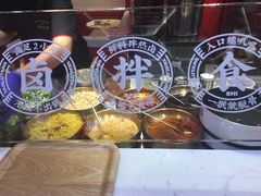 -研卤堂香糯热卤(青秀航洋城店)