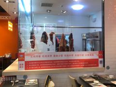 -名门潮牛·鲜牛肉海鲜火锅.烧烤自助餐厅(诚丰广场店)