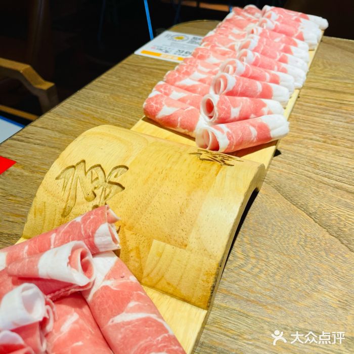 京涮铜锅涮肉(华贸店)苏尼特羔羊肉图片