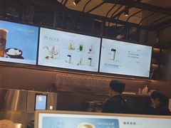 -茶米有言(城市市集龙之梦店)