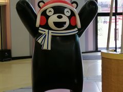 -新城市广场