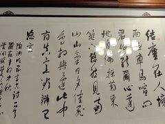 -文涵小院·邻里厨房