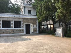-北京鹫峰国家森林公园