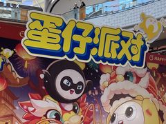 -万达广场(桂林高新店)
