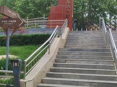 -长辛店二七公园