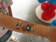 -蓝精灵乐园·世茂精灵之城主题乐园