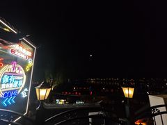 -同和居(什刹海店)