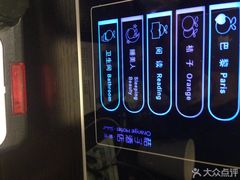 -桔子酒店(天津五大道店)