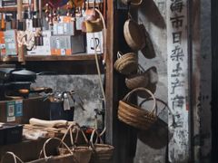 -紫阳古街
