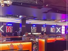 -啫神·广州地标美食(北京路店)