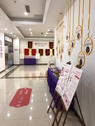 点击看大图 -潍坊艾玛妇产医院