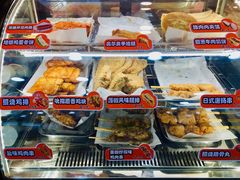 -橙子便利(领秀城金街店)