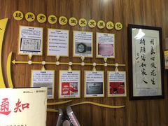 -段氏奇香花生米(长嘉汇店)