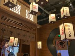 -牛道·和牛九食(市府恒隆广场店)