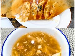 荆芥锅贴-邢家锅贴老店·非遗·开封菜(金明广场店)