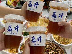 -嘉升大排档(番禺总店)