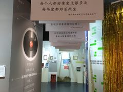 -上海外滩星空失恋减压馆(外滩旗舰馆)