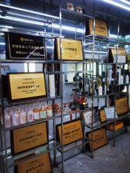 点击看大图 -宫铭烫发染发接发店