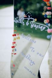 -余笙是你婚礼策划(创意谷店)