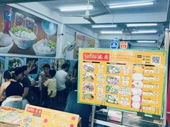 -榮泰米粉湯(Left Shop)